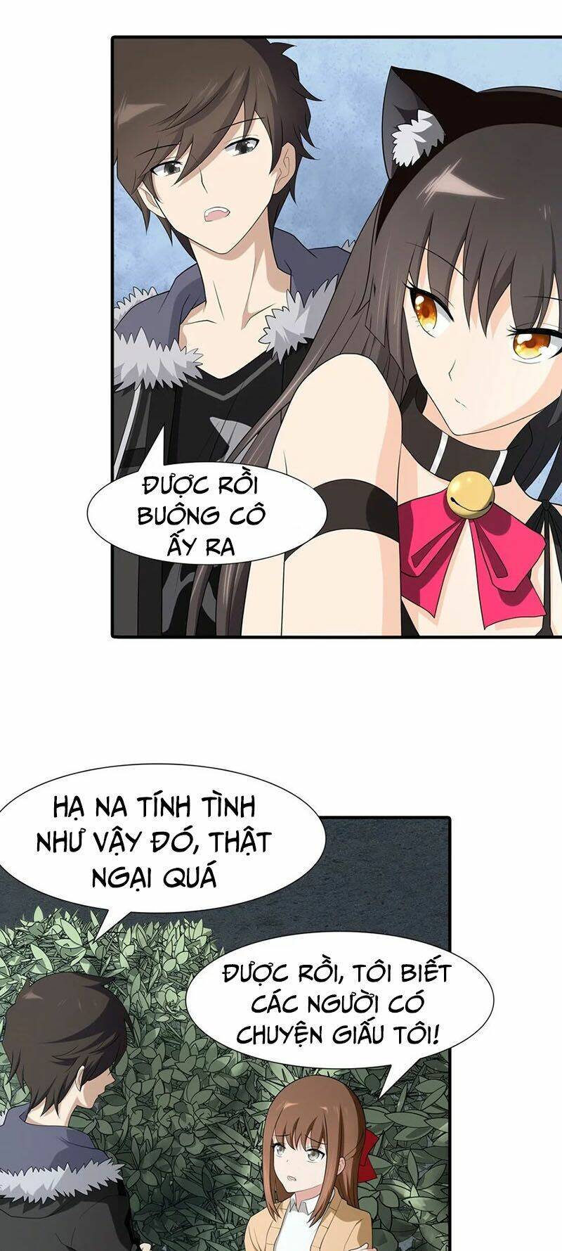 bạn gái virus của tôi chapter 61 21