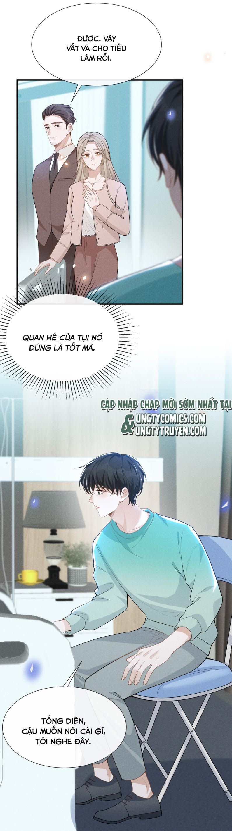 lai sinh bất kiến chapter 68 23