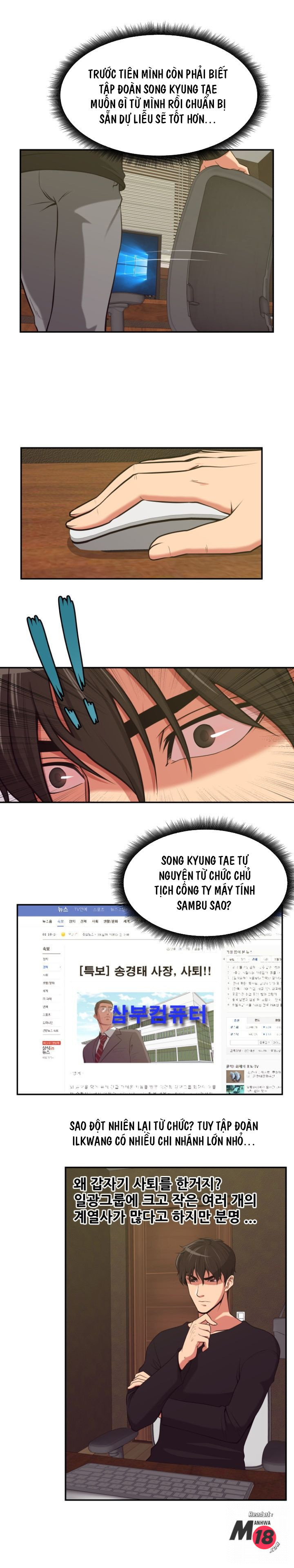 cạm bẫy (trap manhwa) chapter 5 11