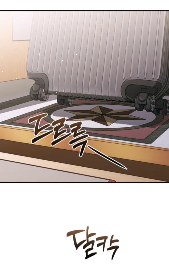 đứa trẻ trông giống tôi chapter 45.1 5