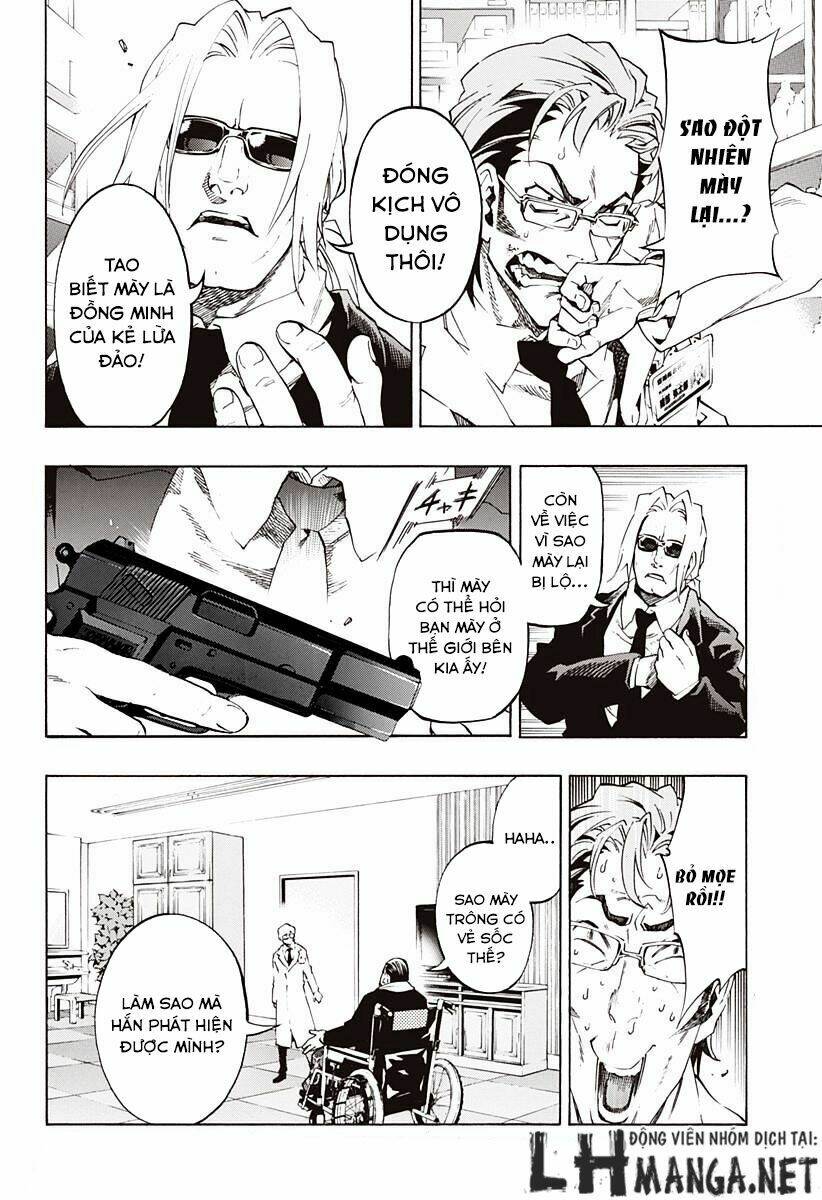 ana no mujina chapter 6.2 1