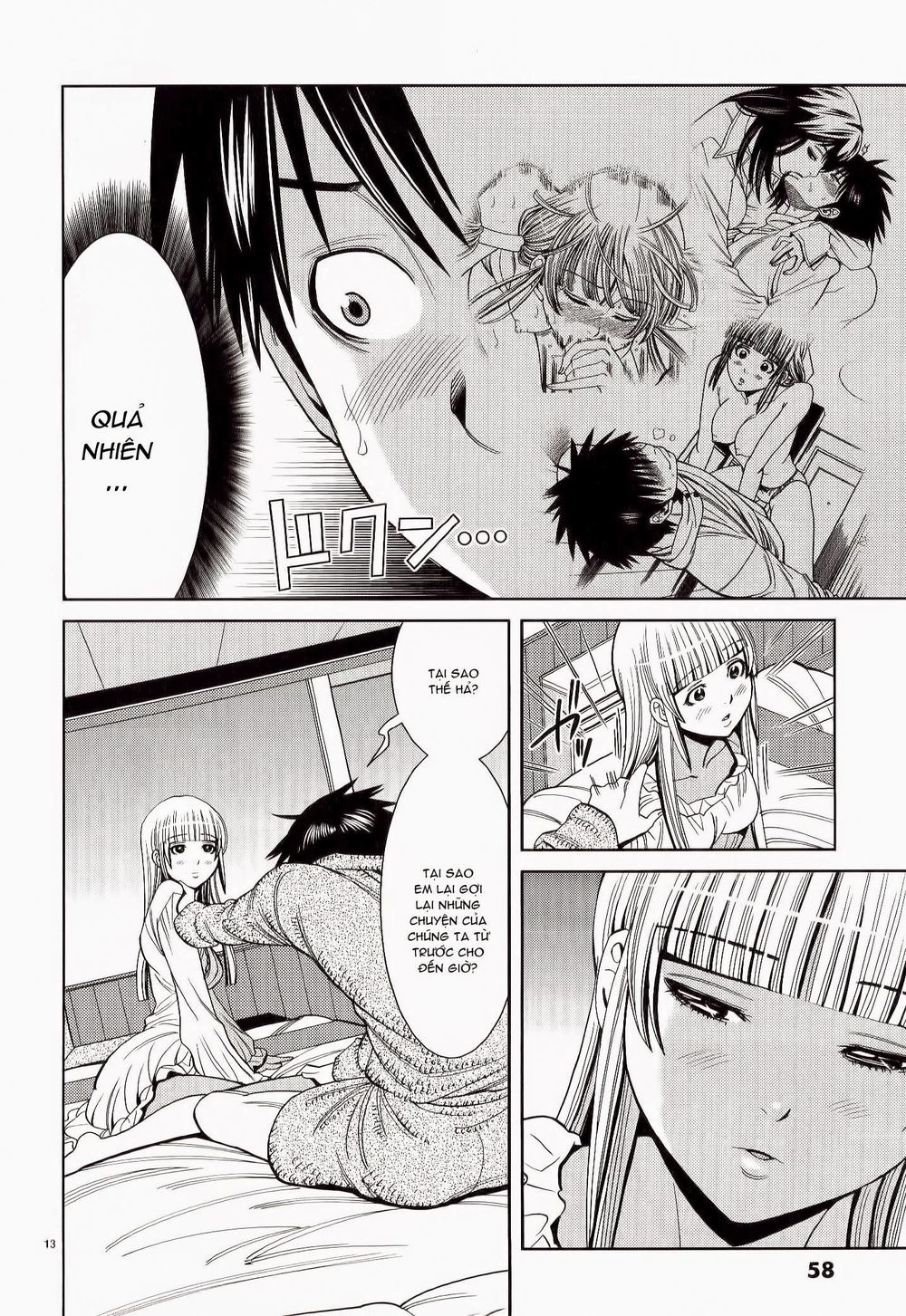 nozoki ana chapter 111 14