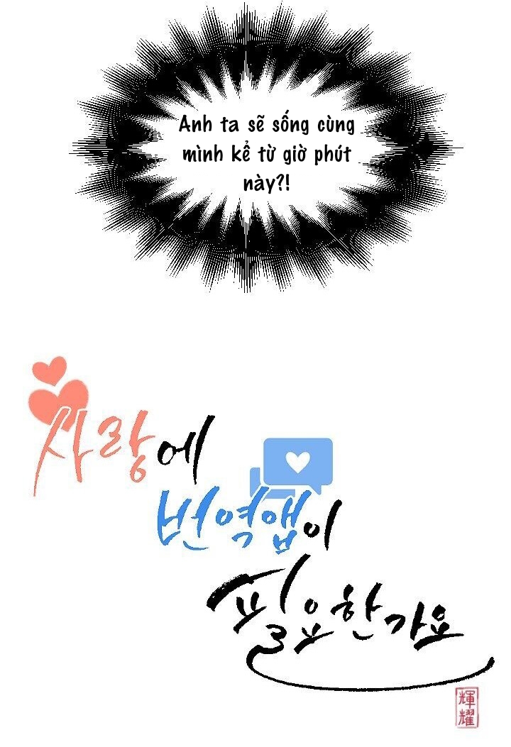 tình yêu có cần app dịch? chapter 1 5