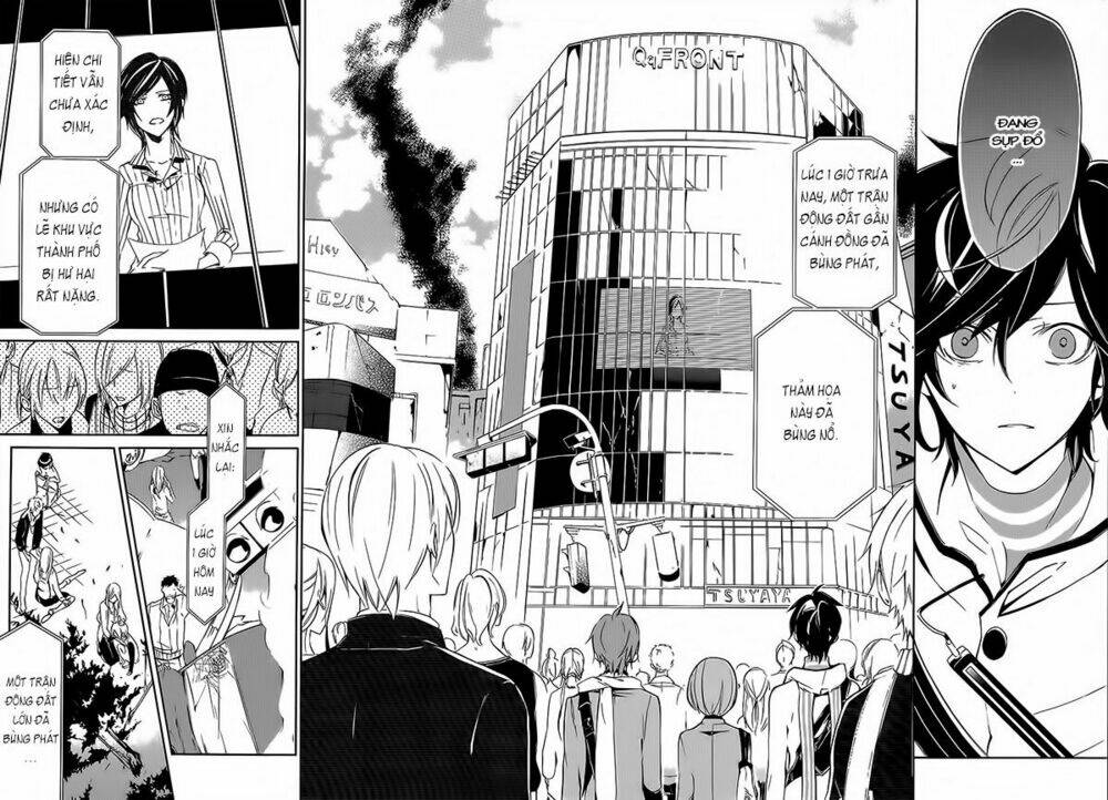 devil survivor 2 - the animation chapter 1 45