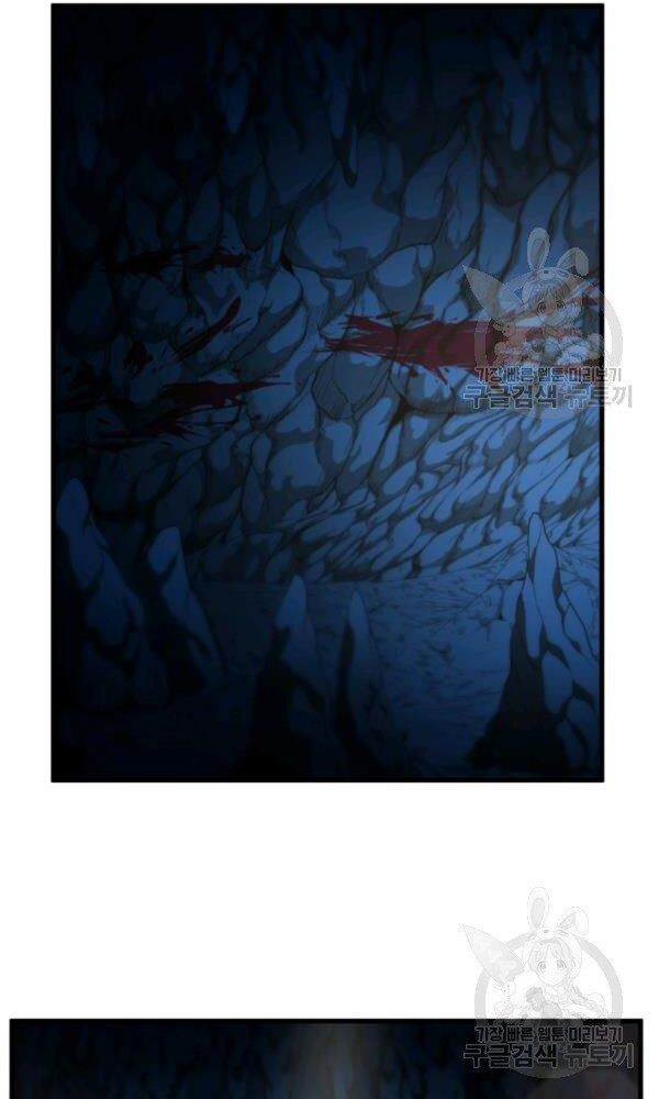 ngôi nhà kết nối với hầm ngục chapter 41 78