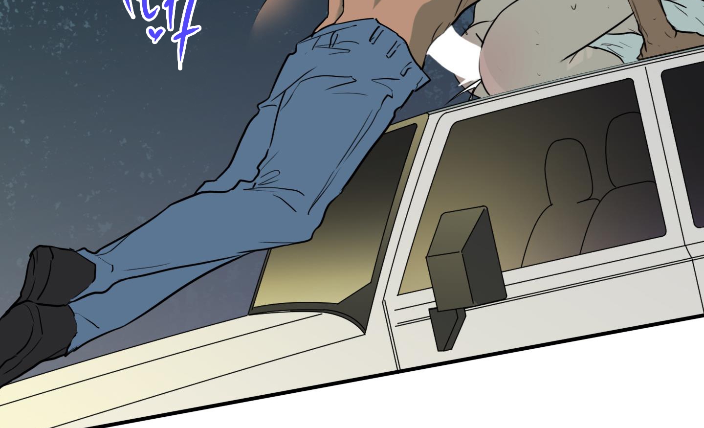 dear door chapter 157 69