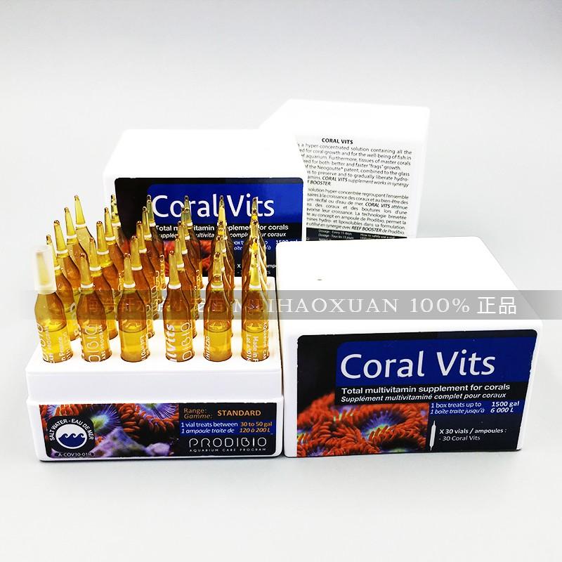 CORAL VITS - PRODIBIO - Thức ăn bổ sung