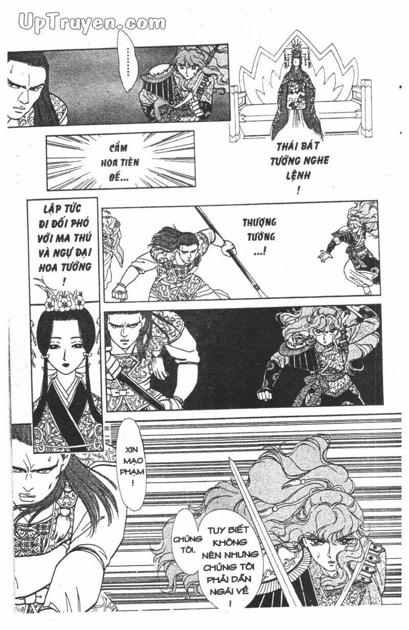 hoàng tử hoa - bud boy chapter 4 153