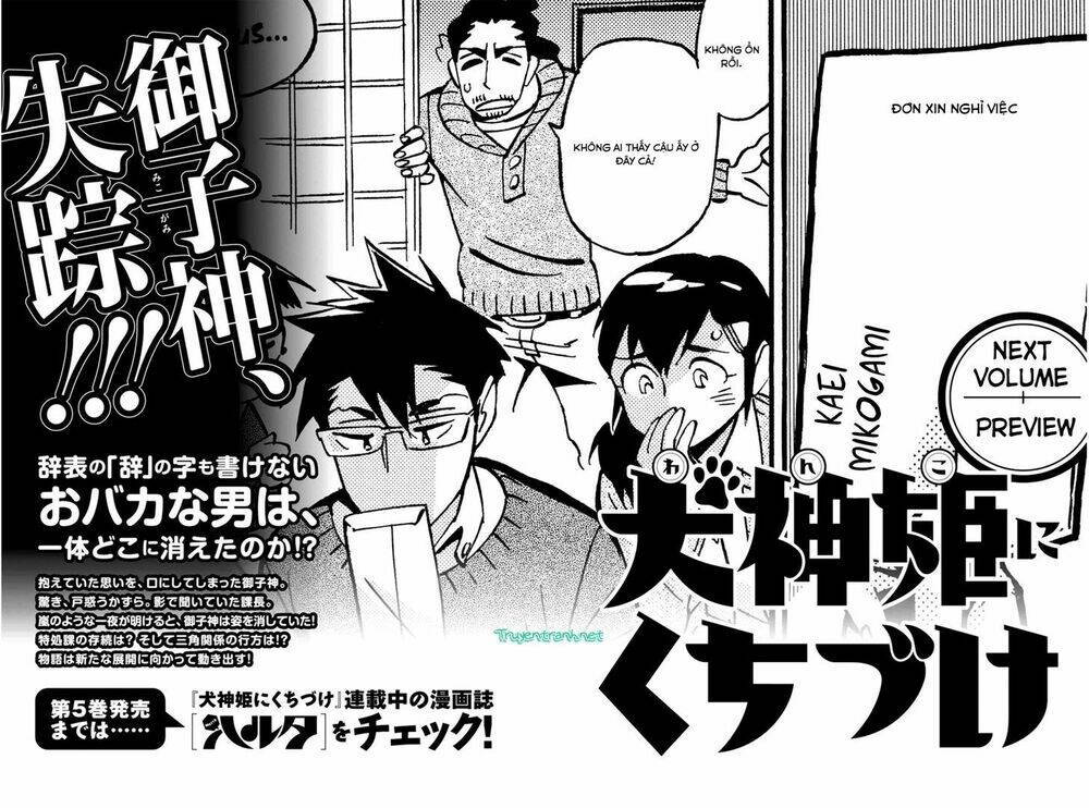 cô gái trừ ma chapter 16 40