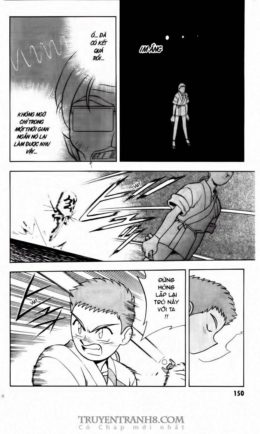 tenchi vô dụng chapter 6 17