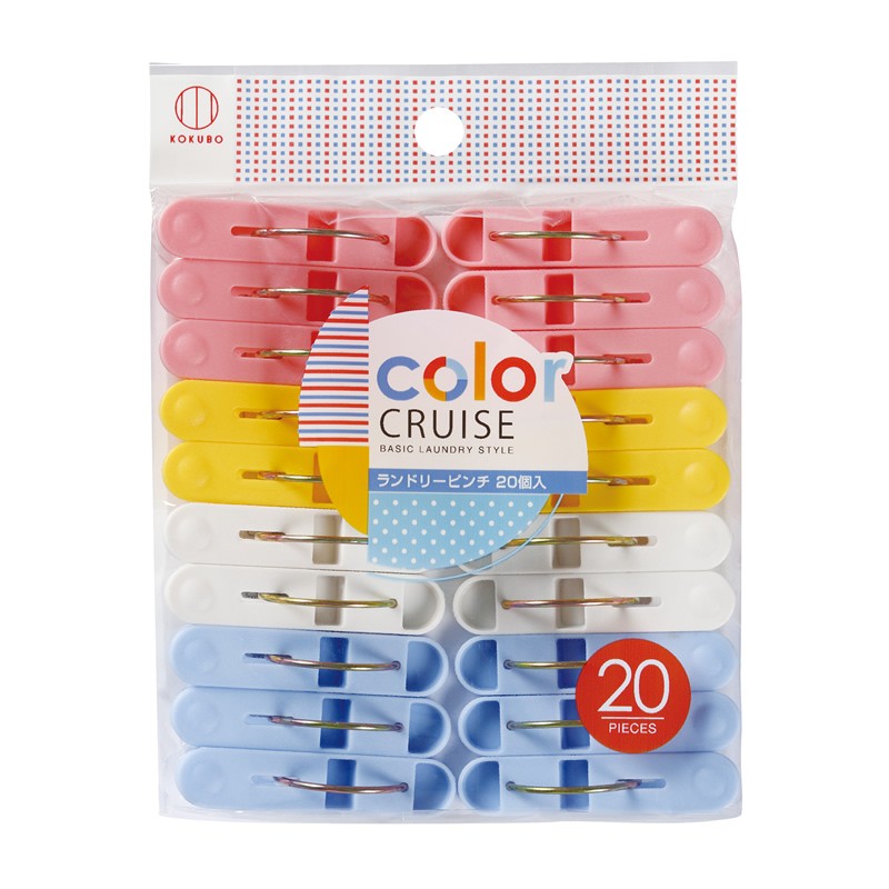Combo Set 20 kẹp quần áo màu sắc + Túi 52 viên giặt 3D Ariel diệt khuẩn - Nội địa Nhật Bản