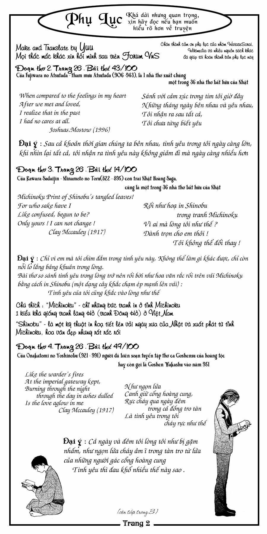 sakura gari chapter 6.1 32