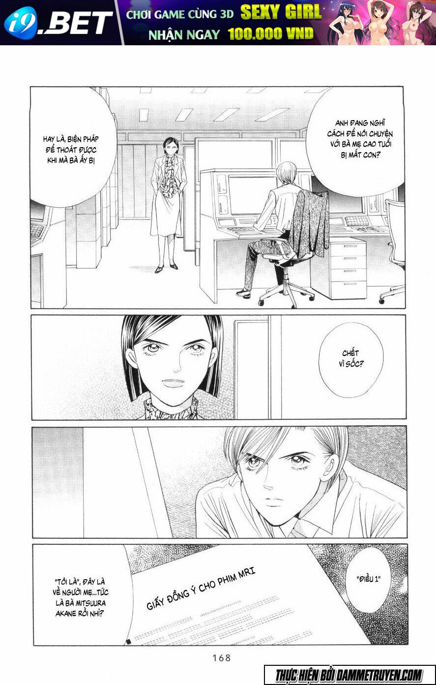 himitsu chapter 14 14