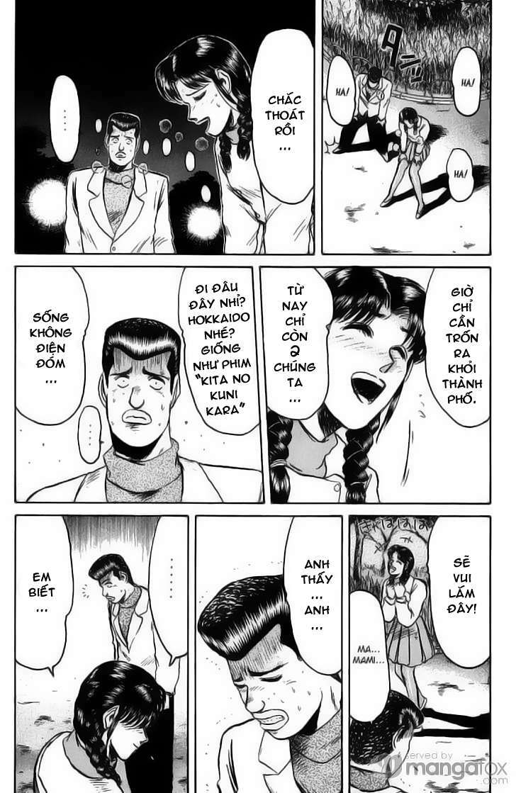 shonan junai gumi chapter 73 9