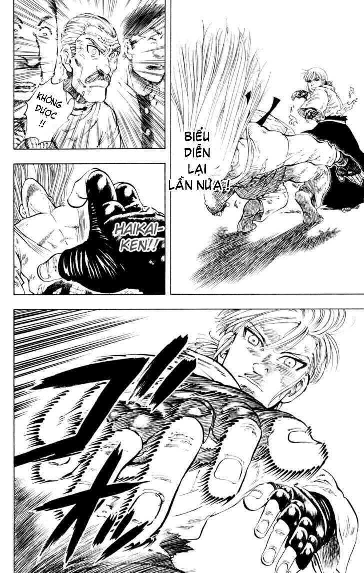 ultra red chapter 20 3