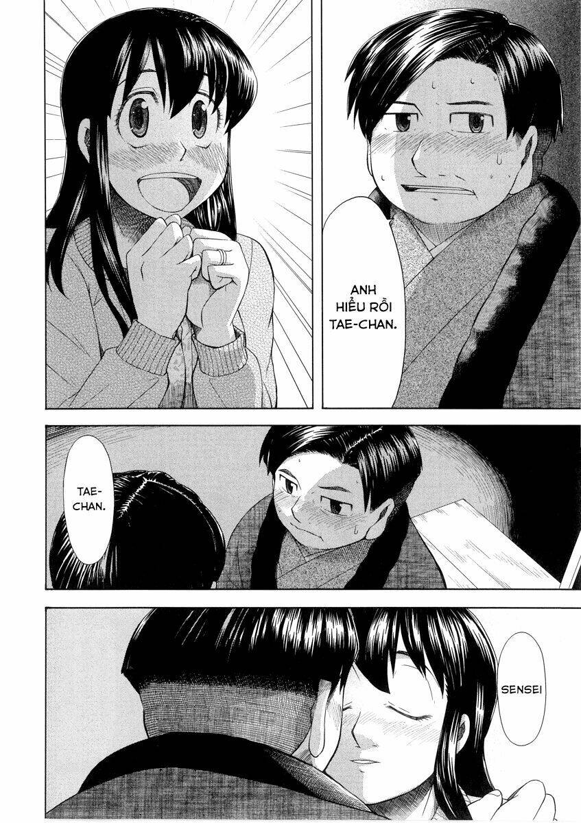 otaku no musume-san chapter 42.2 13