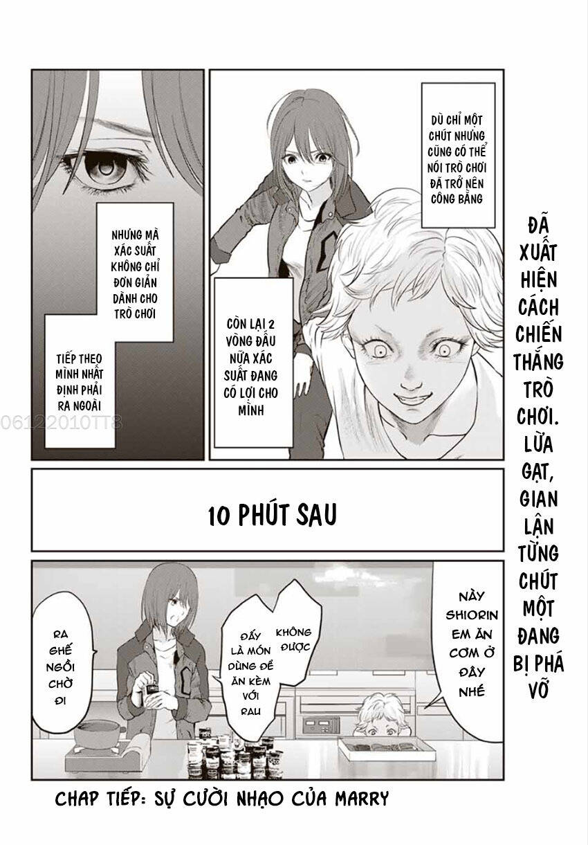 watashi (kari) chapter 19 19