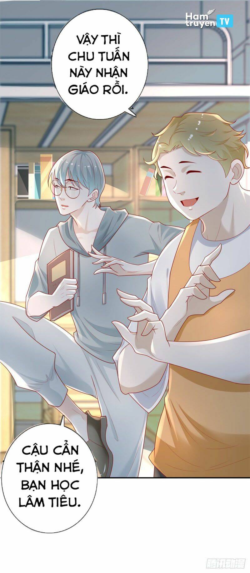 trùng sinh chi thần đế quy lai chapter 45 11