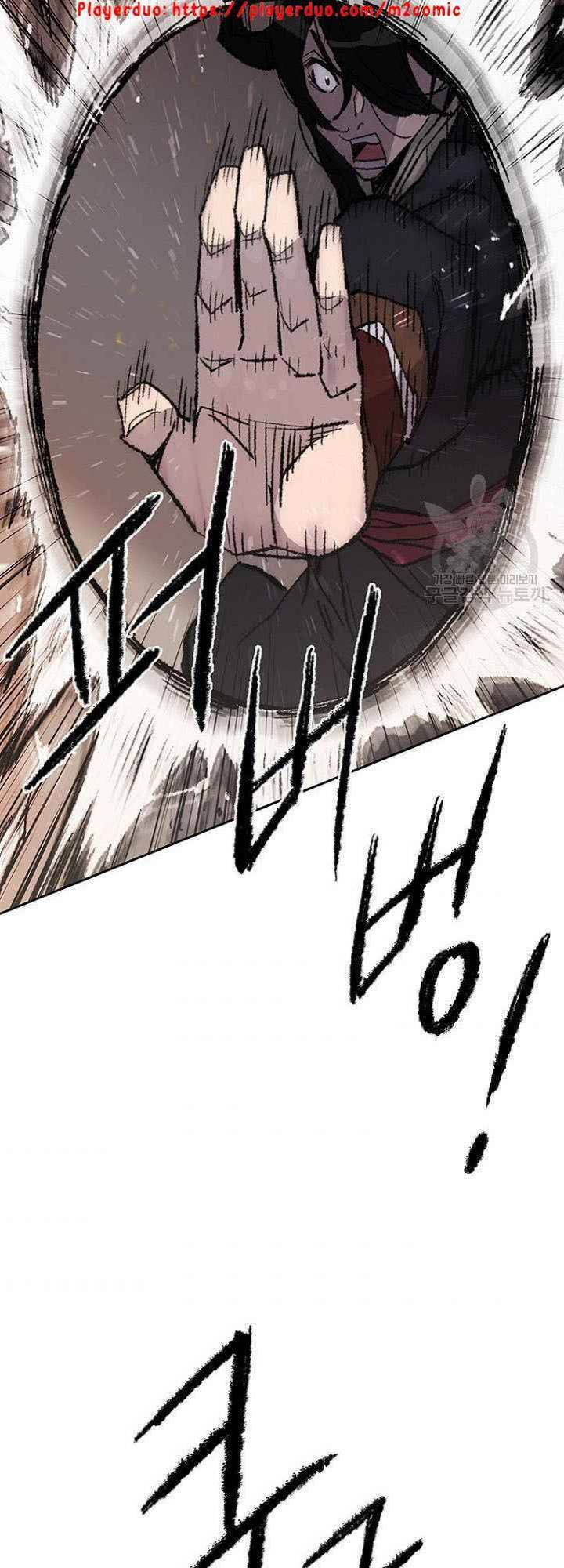 kiếm sĩ bất bại chapter 55 23