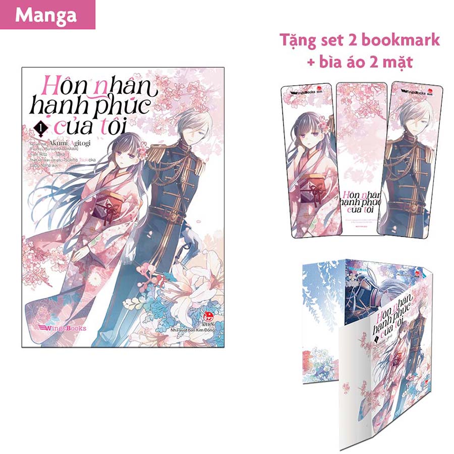 Hôn Nhân Hạnh Phúc Của Tôi (Combo Manga + Light-Novel) [02 Bookmark + 01 Bìa Áo 2 Mặt + 01 Card Nhựa Trong + 02 Clipsheet + 01 Postcard Ivory + 01 Bìa Áo Novel Bonus]