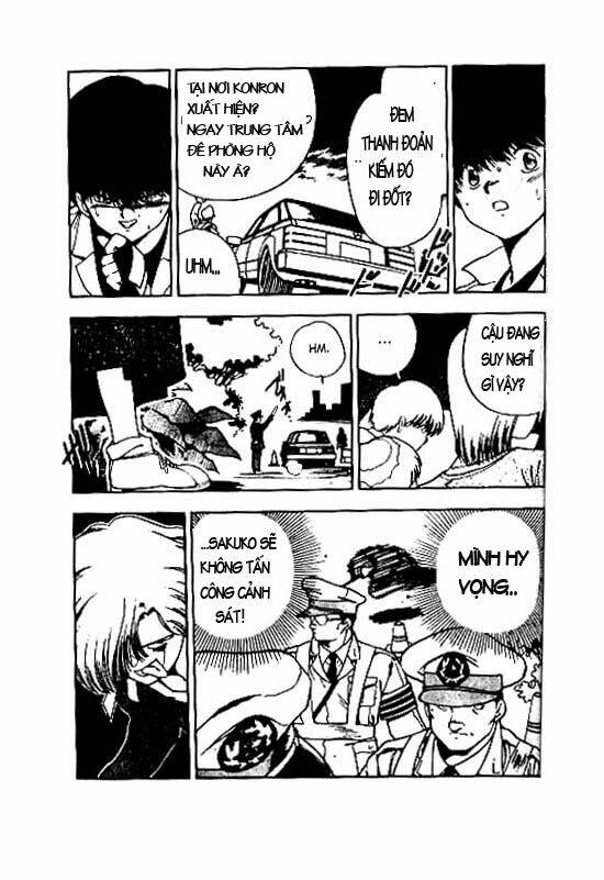 3x3 eyes chapter 61 18