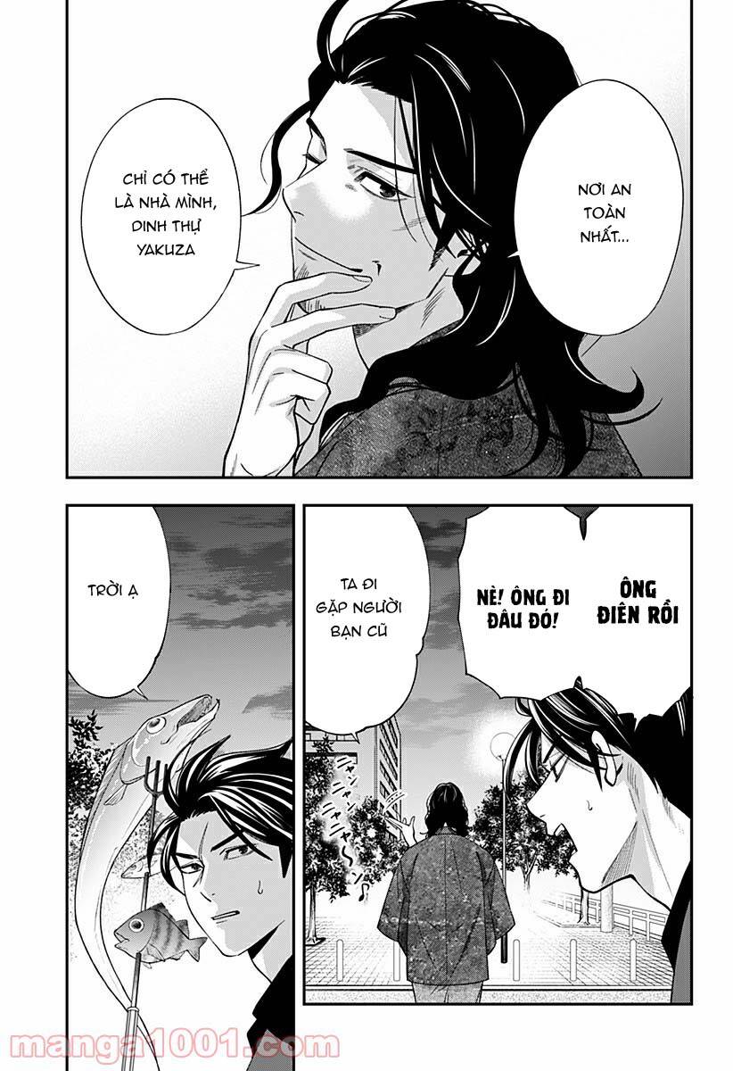 excuse me dentist, its touching me! chapter 21 7