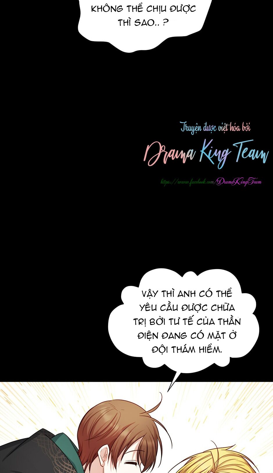 nữ công tước với tâm hồn trống rỗng chapter 103 58