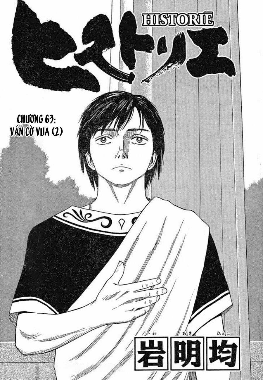 thư ký của alexandros đại đế chapter 63 4