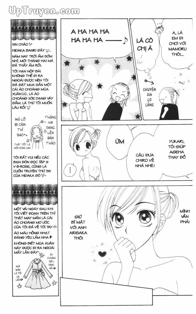 v.b.rose chapter 9 17