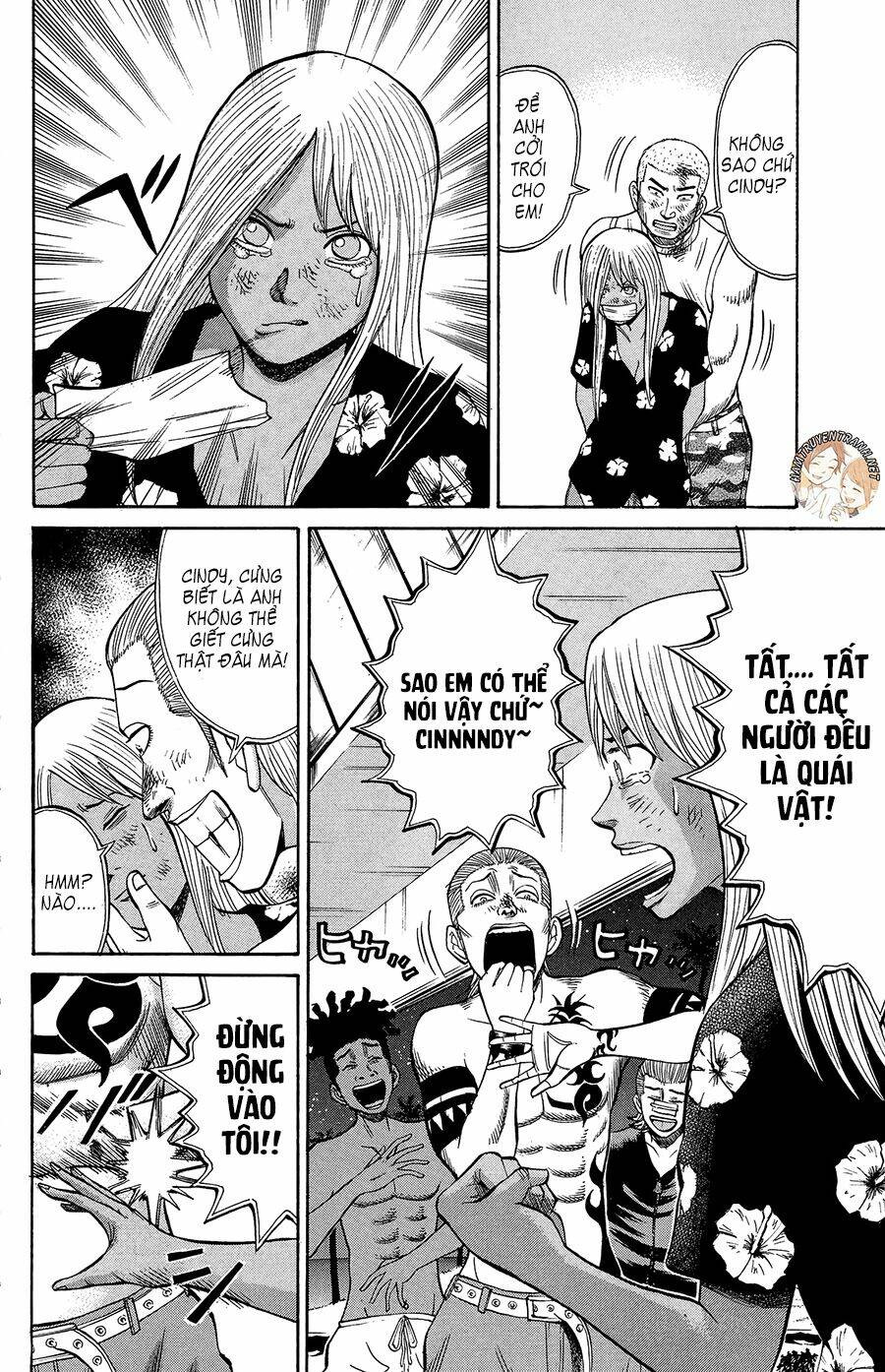 nanba mg5 chapter 36 7