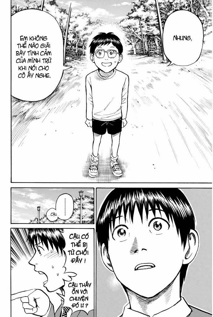 vợ tôi là wagatsuma chapter 26 20