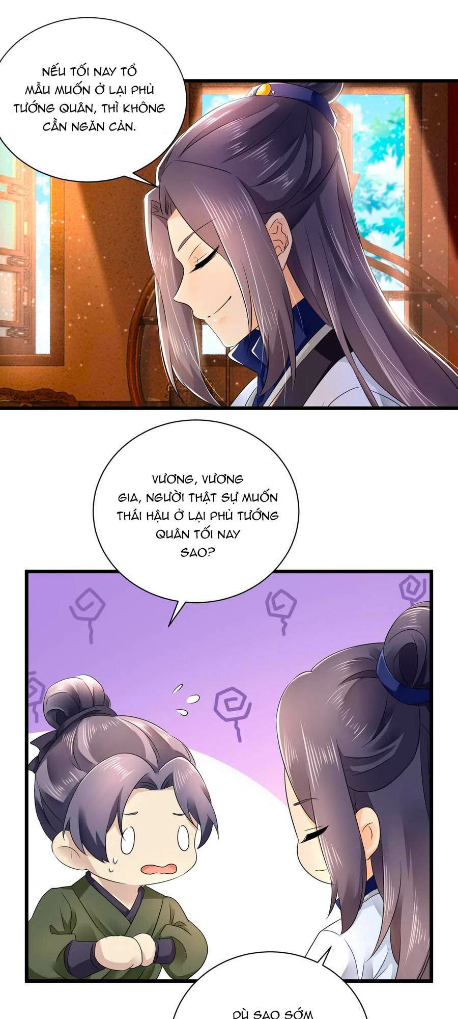 hãn phi đương gia: lãnh vương xin tự trọng chapter 57 13