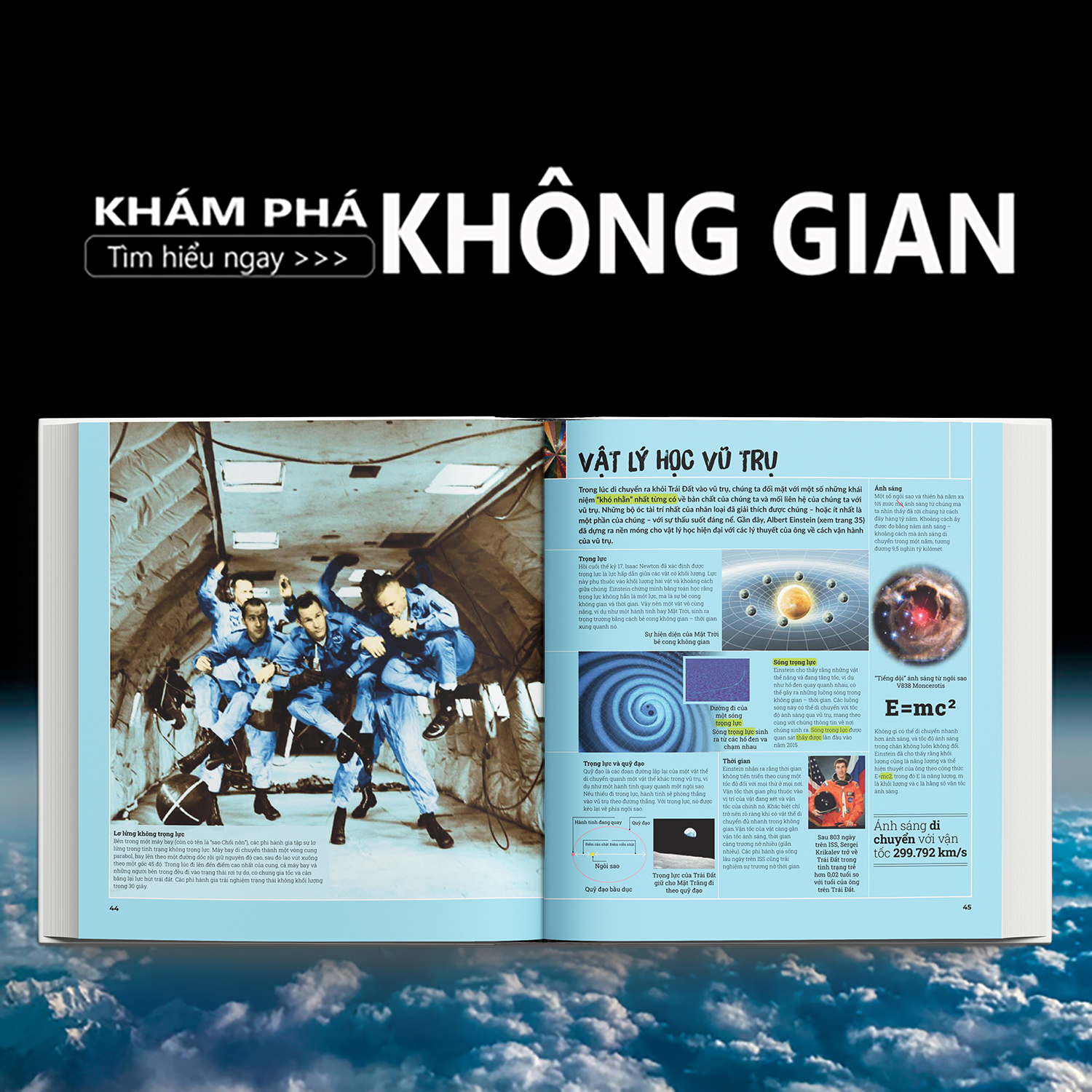 Sách Bách Khoa Toàn Thư - Khám Phá Bí Ẩn Không Gian - Một Hành Trình Du Ngoạn Từ Trái Đất, Qua Hệ Mặt Trời Của Chúng Ta Và Ra Ngoài Vũ Trụ Vươn Tới Những Vì Sao - Á Châu Books
