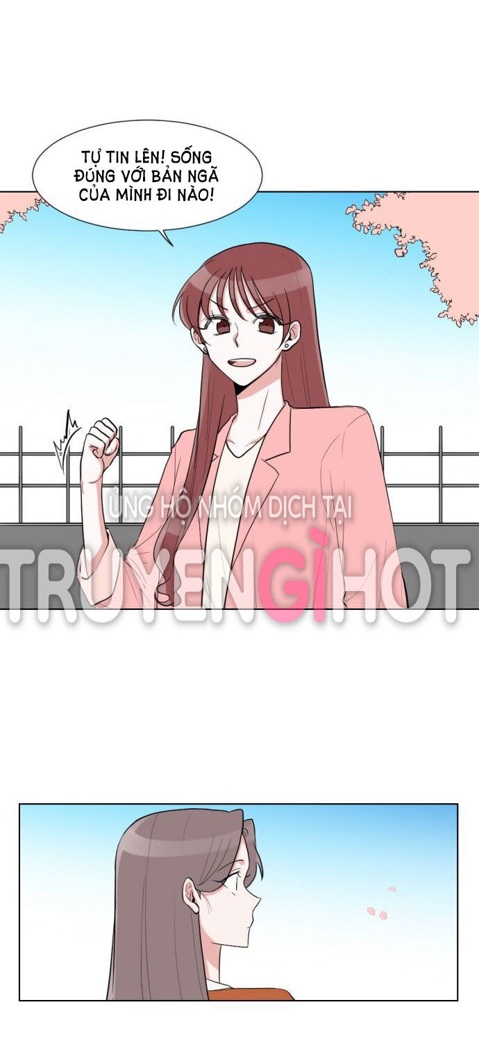 gatabutata chapter 17.1 23