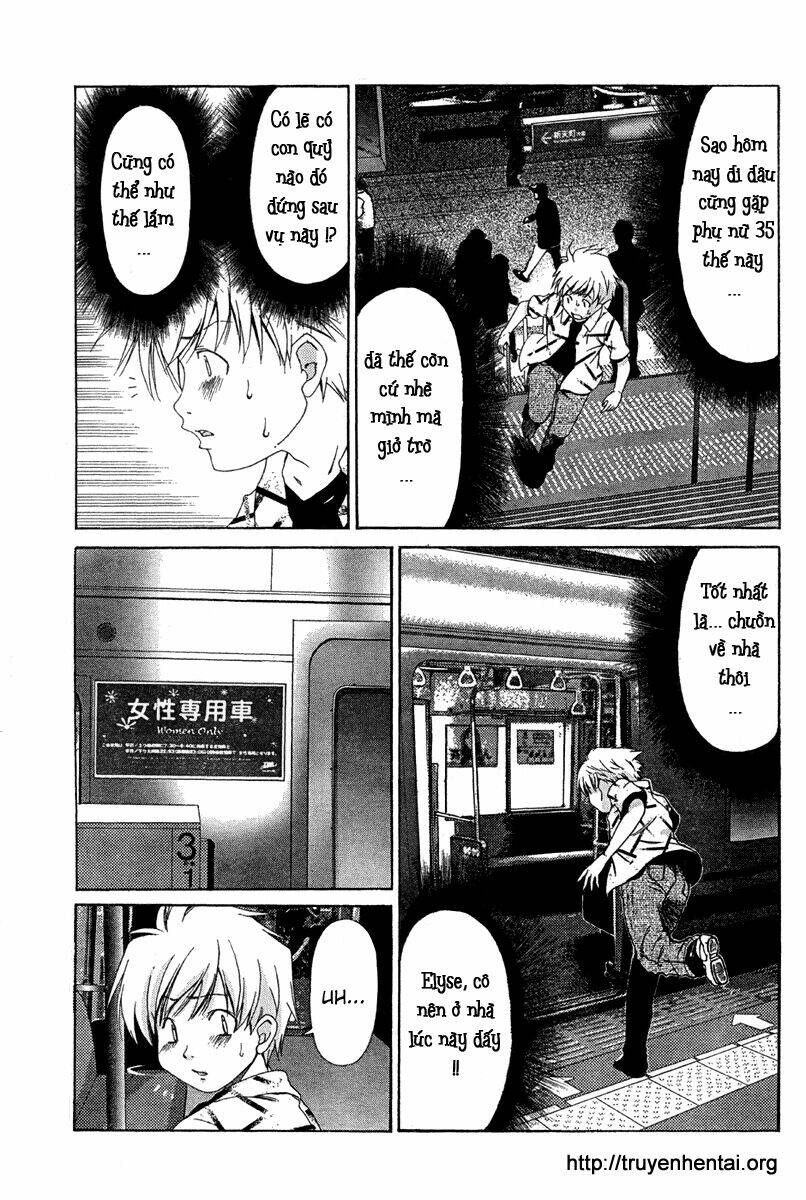 my balls chapter 17 15