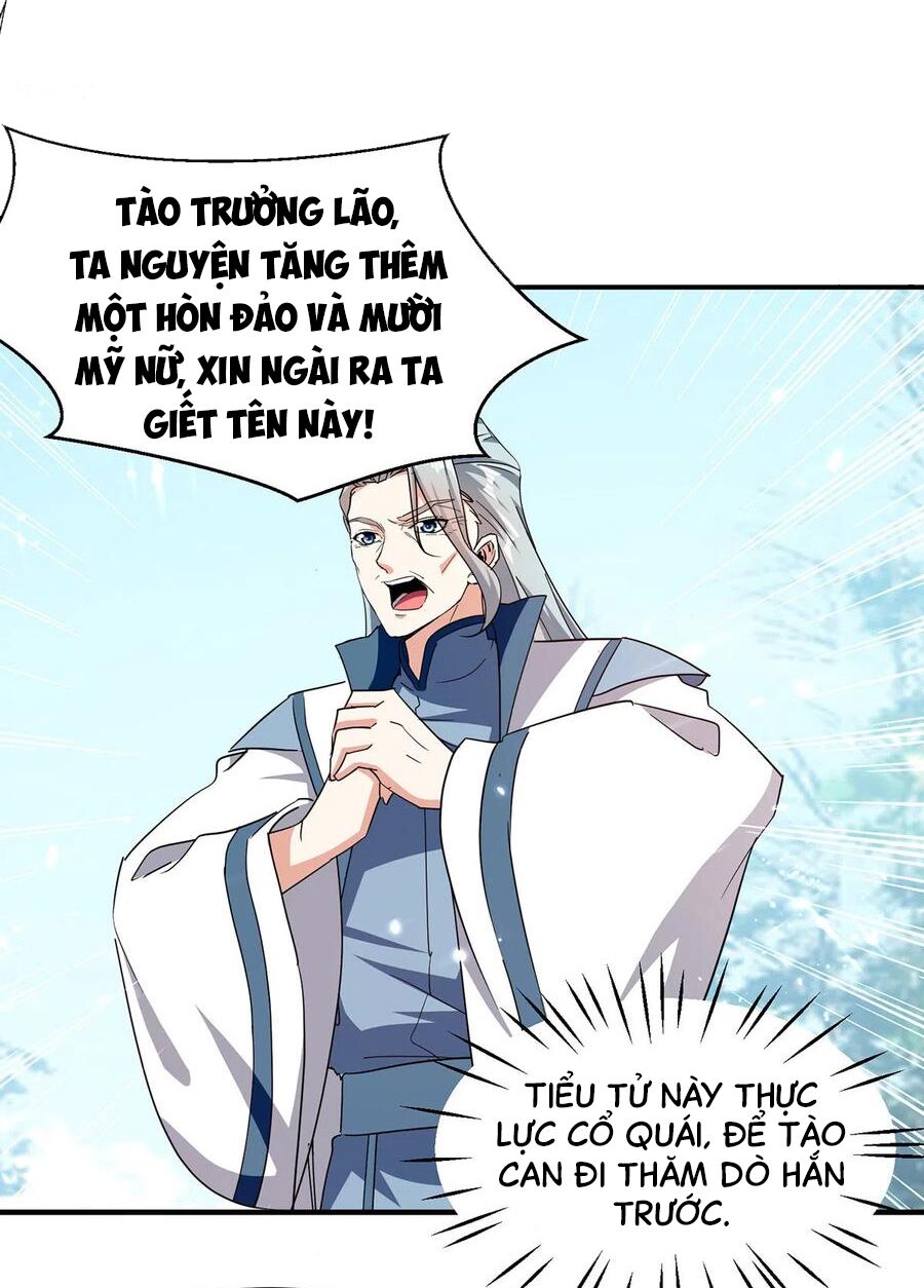 tối cường thăng cấp chapter 317 5