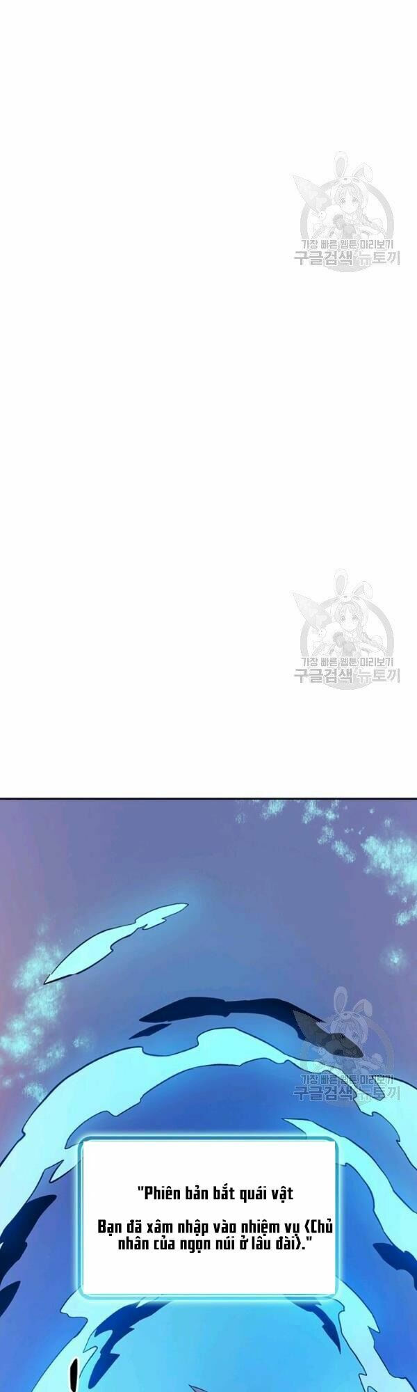 arcane sniper chapter 11 42