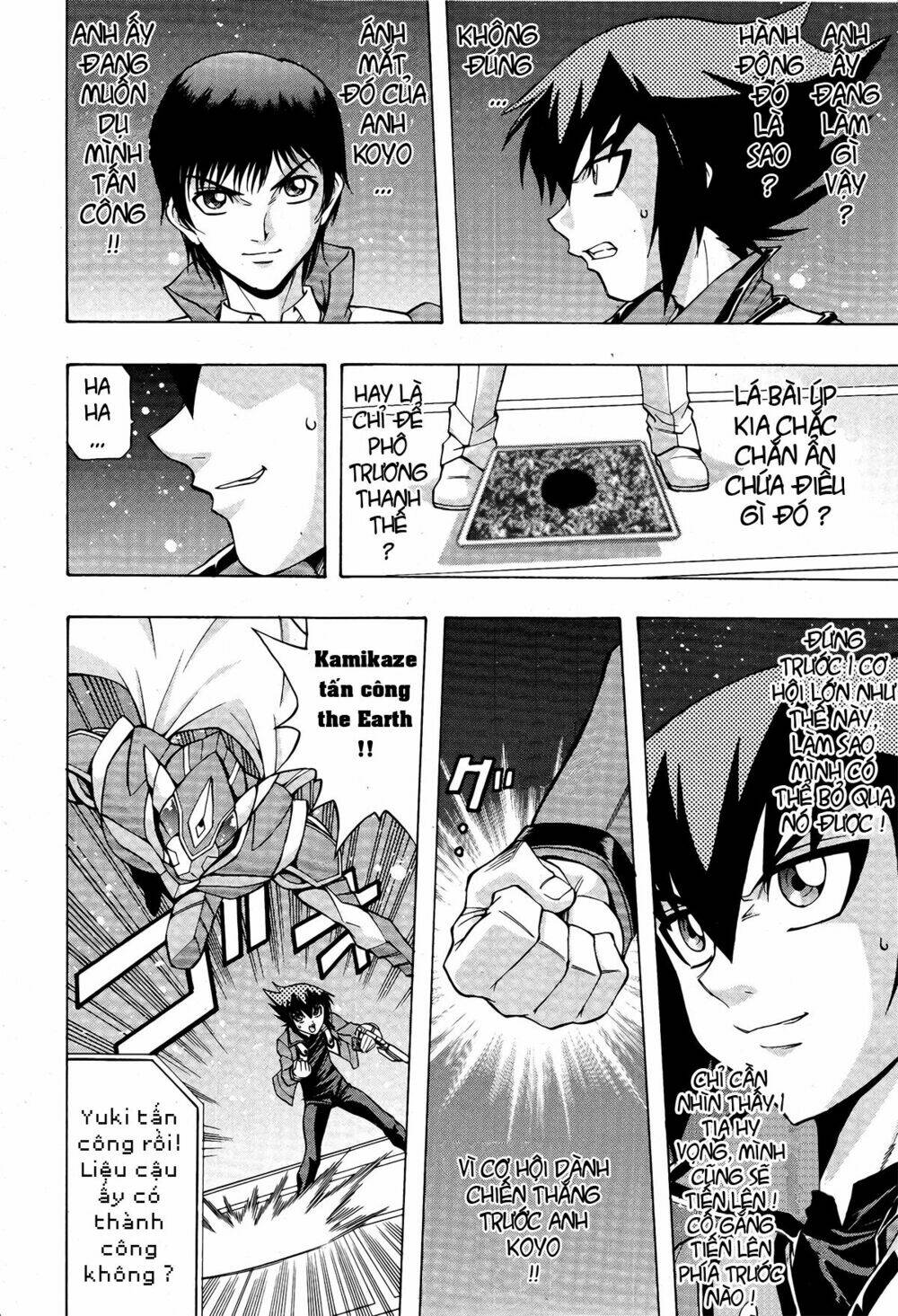 vua trò chơi - gx chapter 65 20