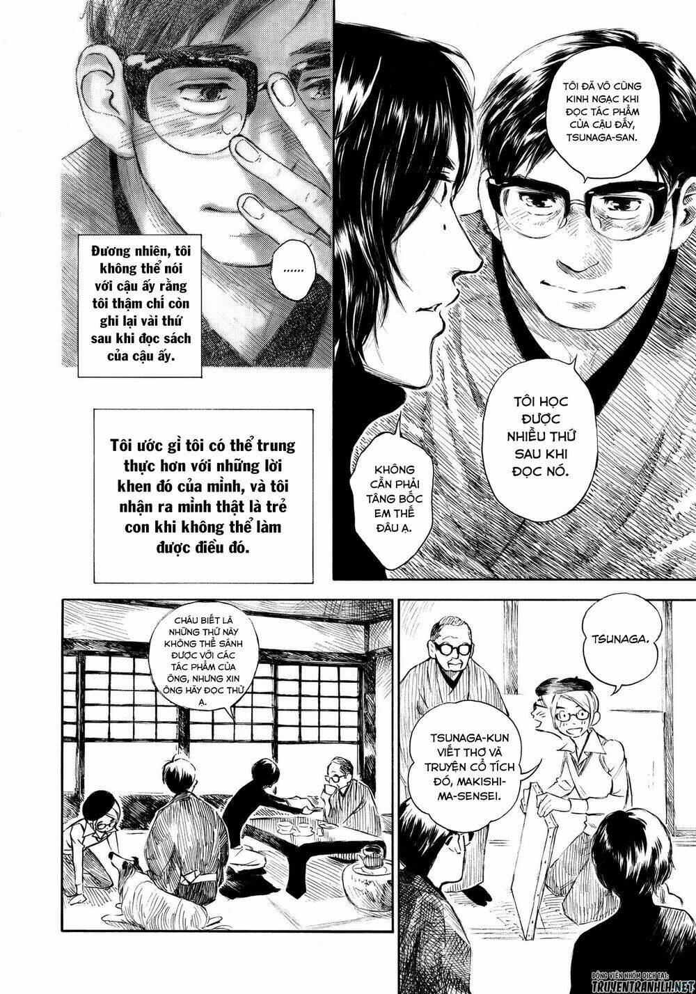 kannou sensei chapter 11 11