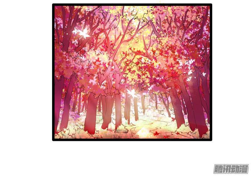 giữ chặt tiểu bạch long chapter 17 27