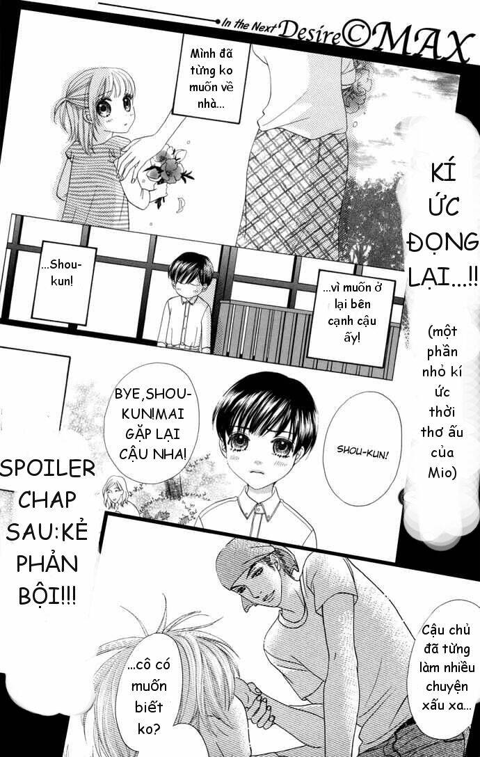 desire climax chapter 7 26