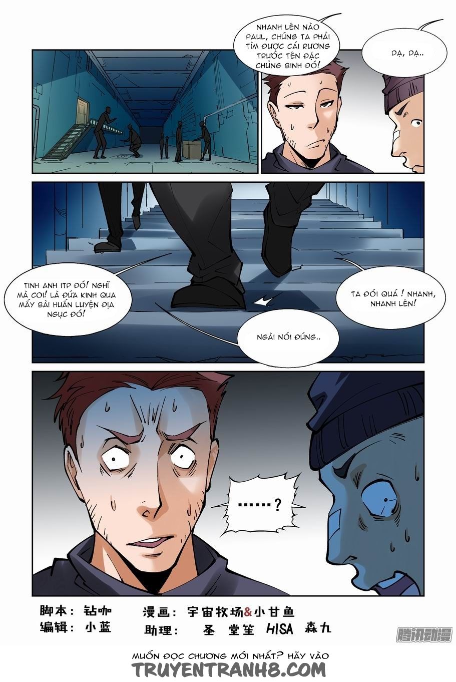 thành phố vô tội chapter 93 2