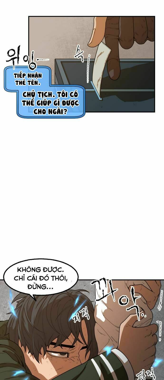 chinh phạt học đường chapter 1 51