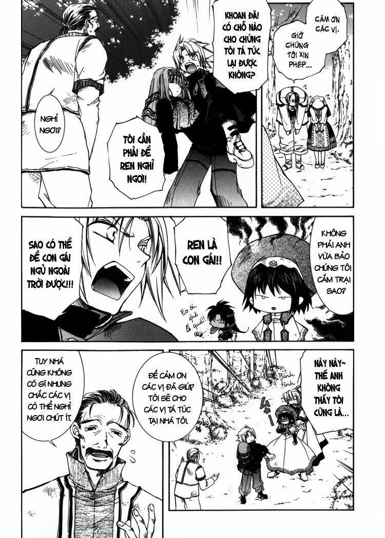 erementar gerad chapter 3 18