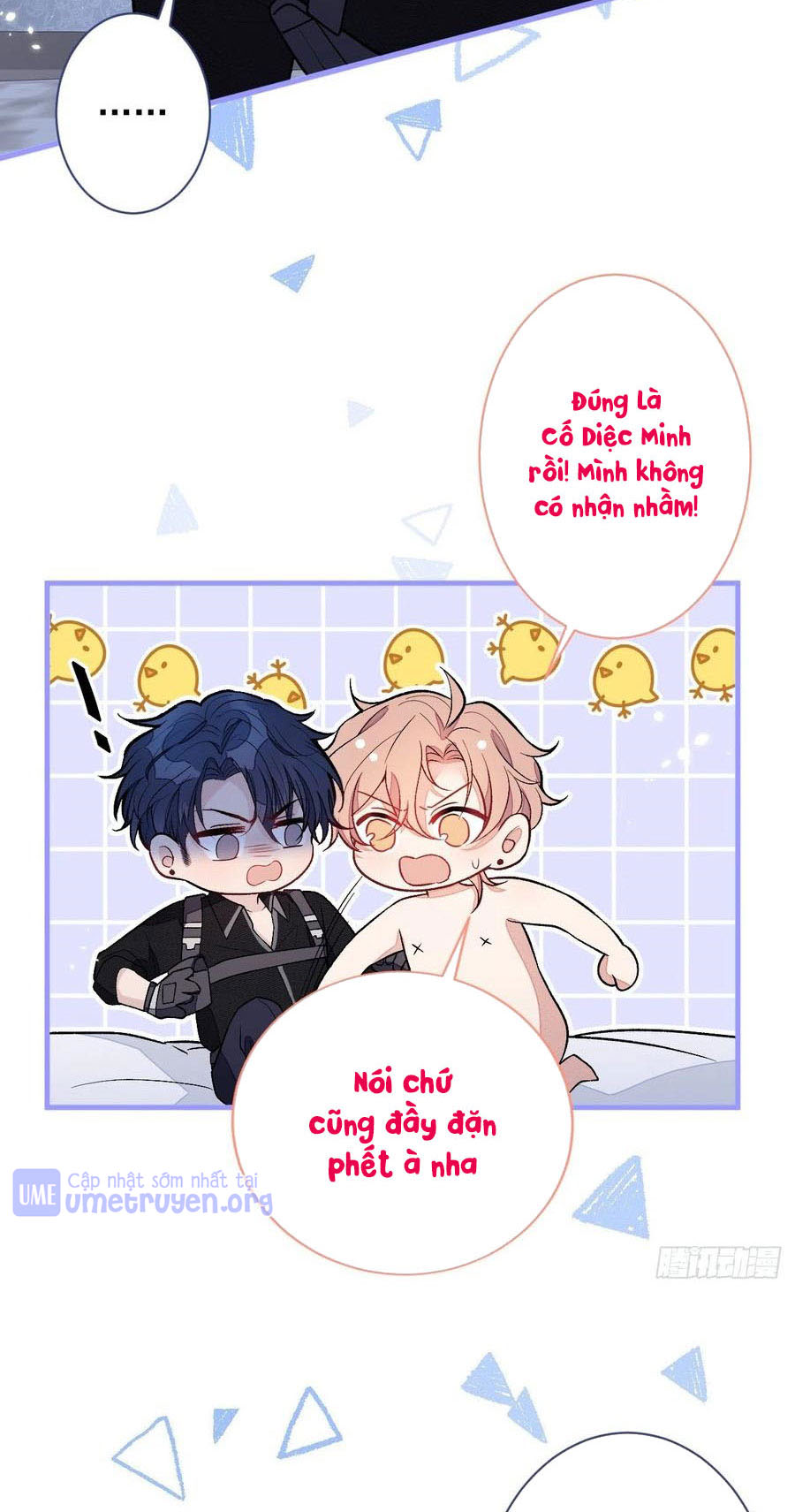 lại bị nam thần chọc trên hot search! chapter 113 19