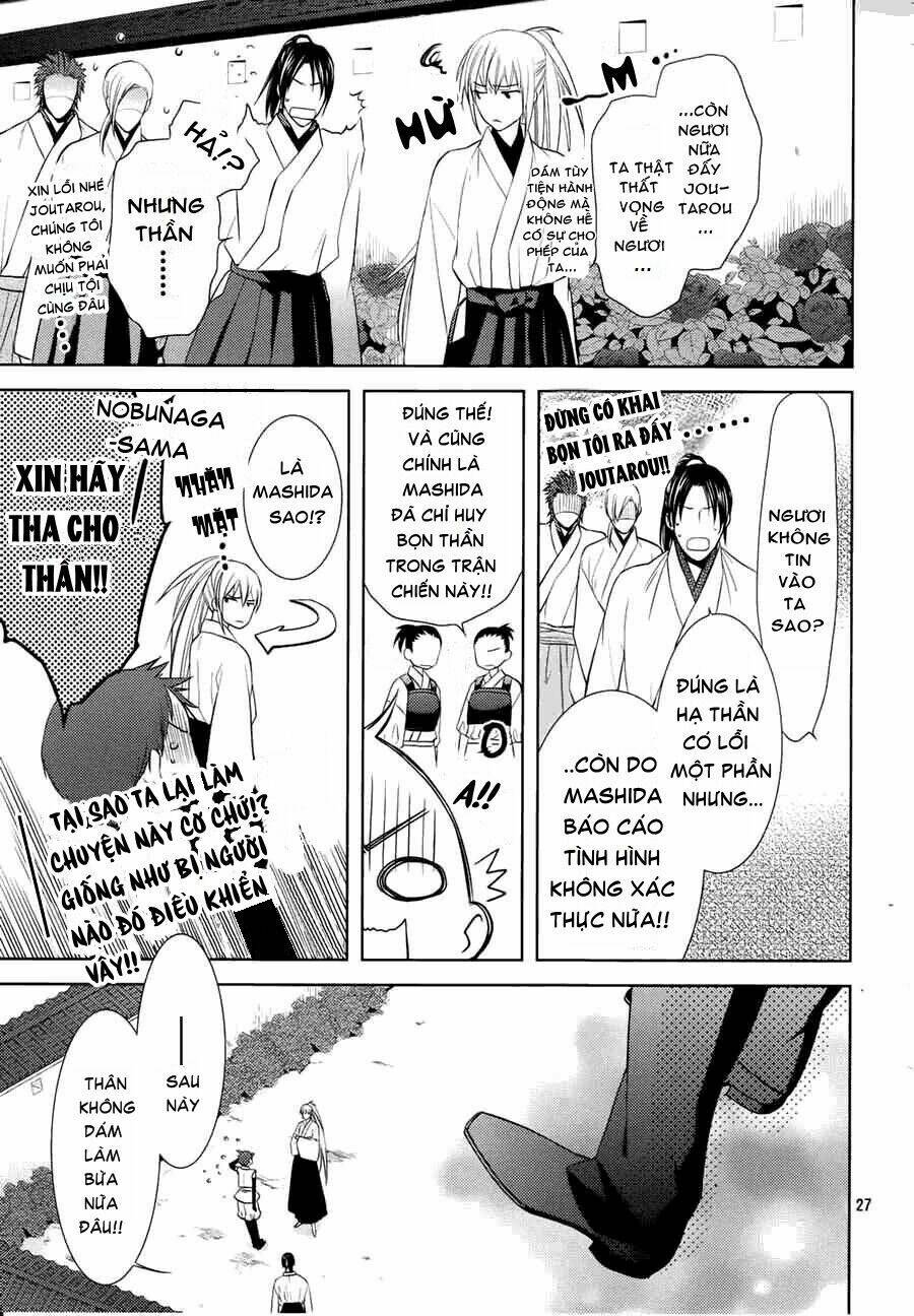 sengoku blood - bara no keiyaku chapter 10 26