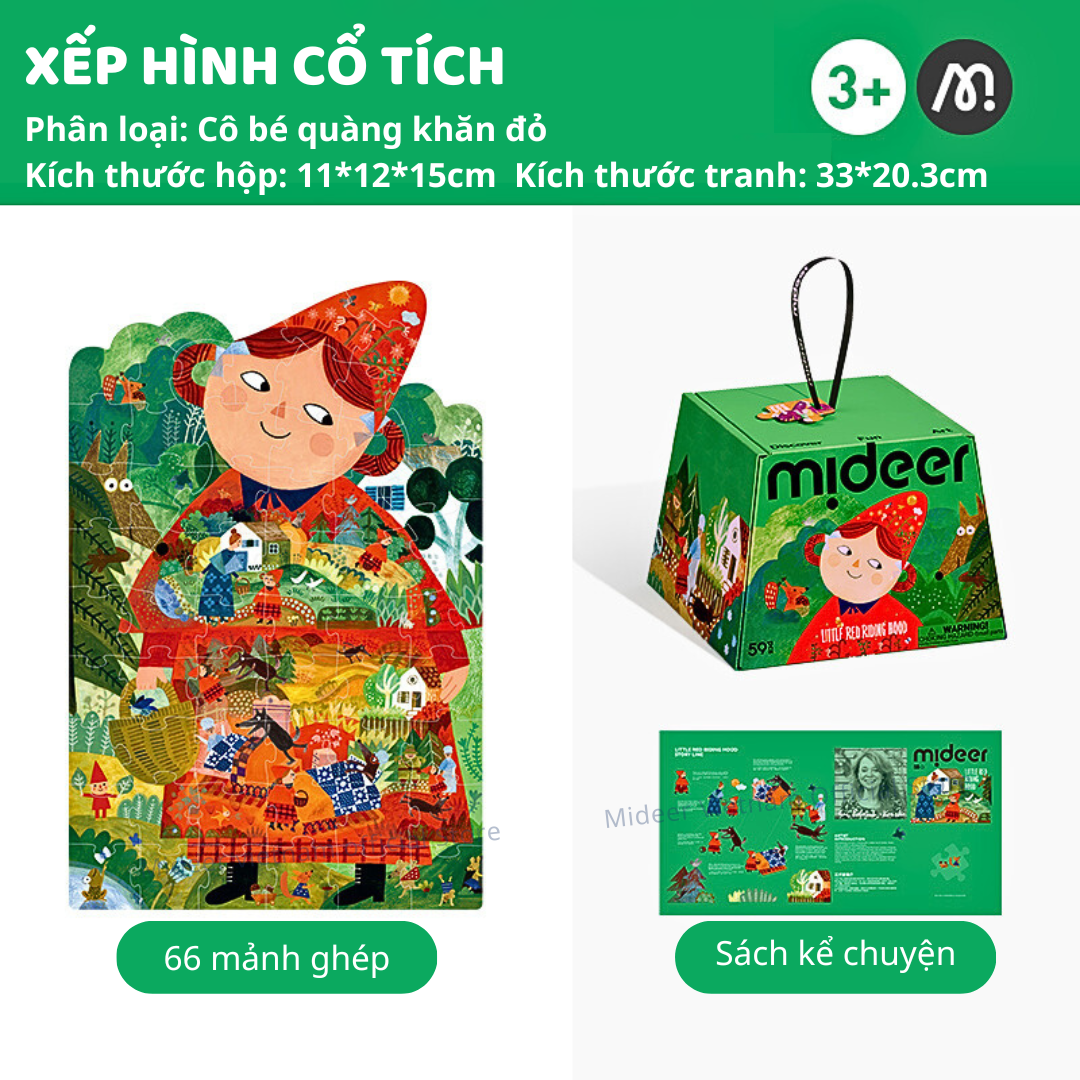 Xếp hình truyện cổ tích mideer Artist Fairytale Puzzle, Đồ chơi giáo dục trẻ em