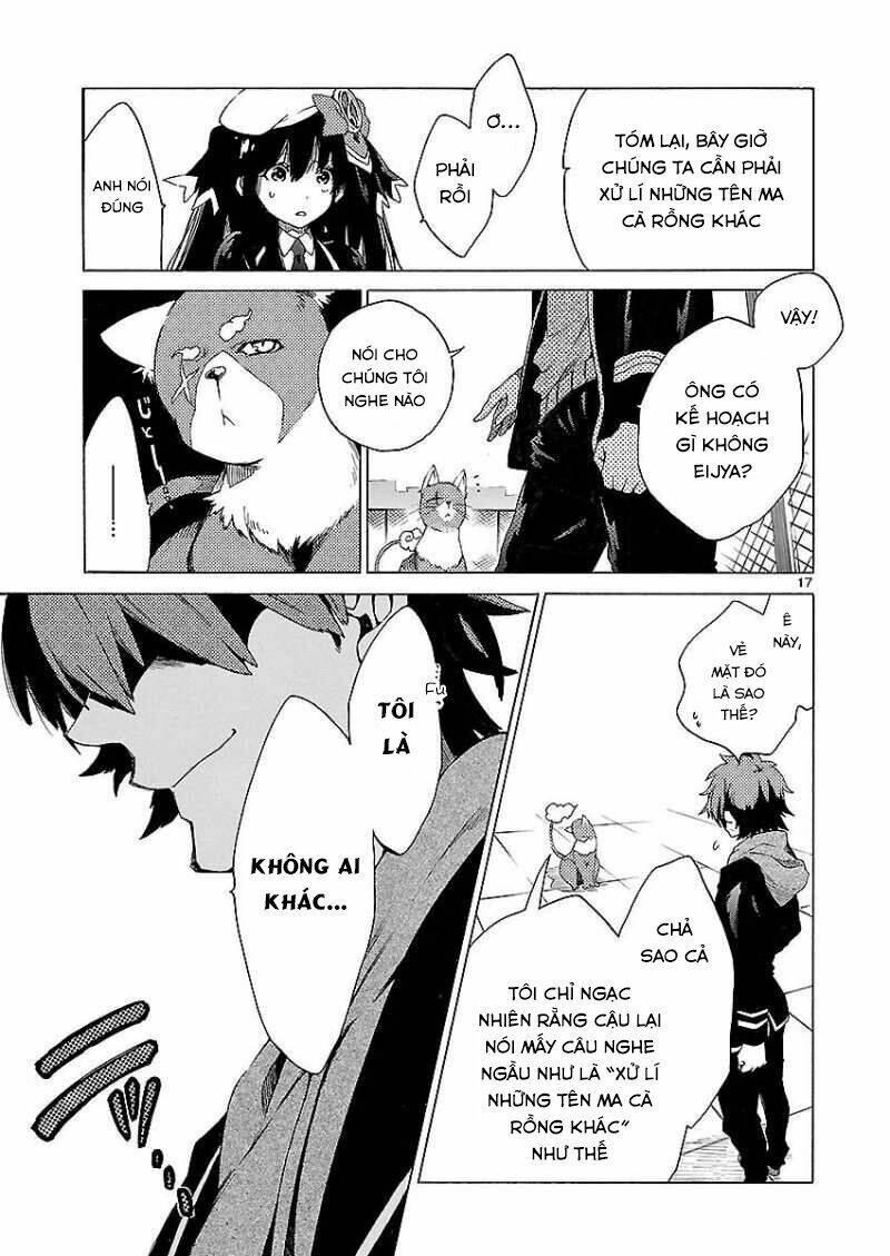 cross x regalia chapter 8 18