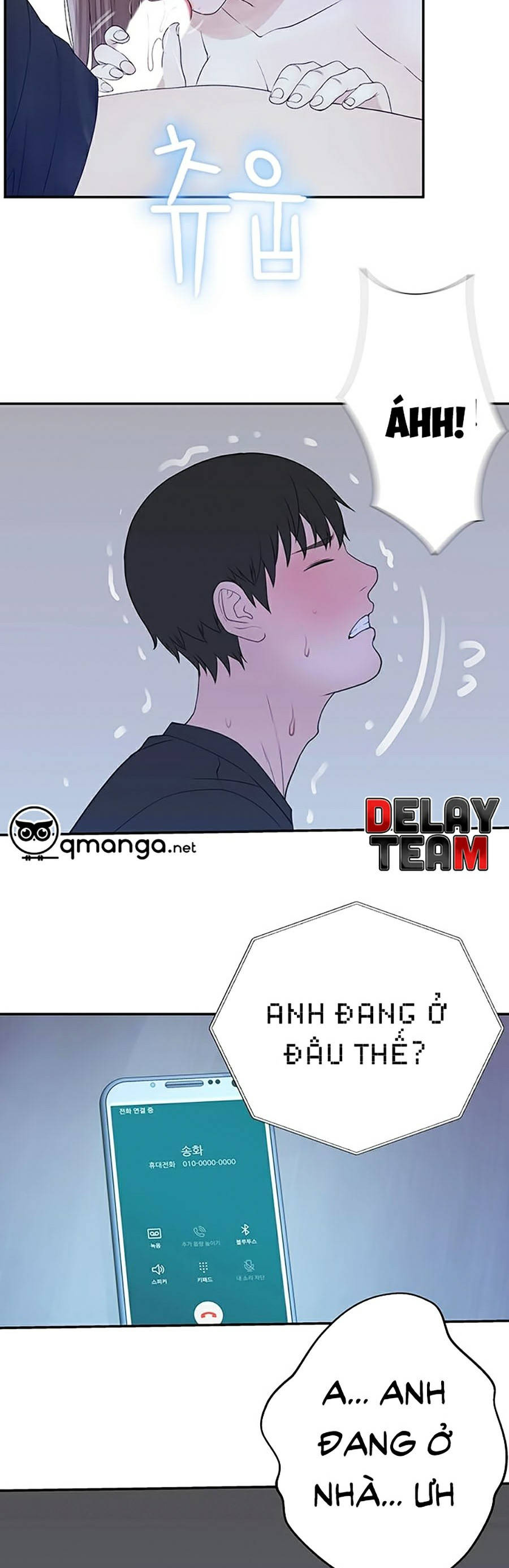 giữa hai ta chapter 17 29