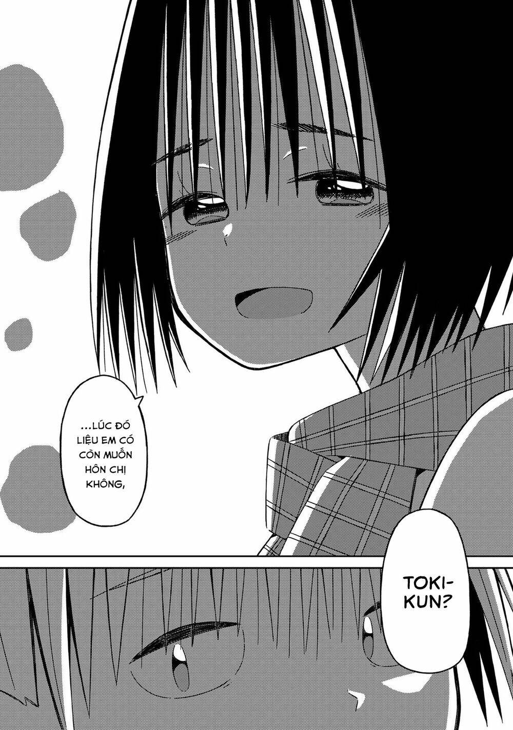 supernova wa kiss no mae ni chapter 14 22